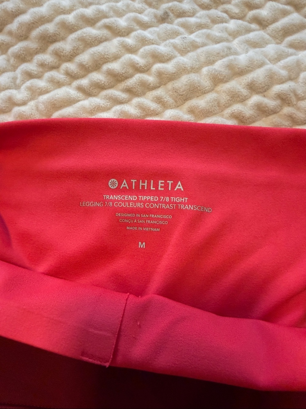 Athleta Set - Picture 5 of 5